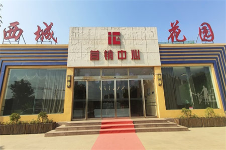 圣都山水城二期3室2厅萍出售包过户